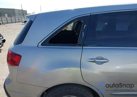 2012 Acura Mdx Technology Package из США, поврежденный, VIN 2HNYD2H30CH510005